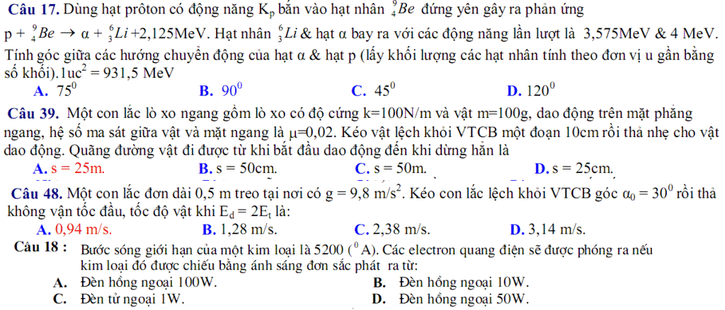 1-2.gif