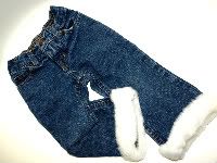 AUCTION** Up-Cycled Fur Trimmed Denim- 2T