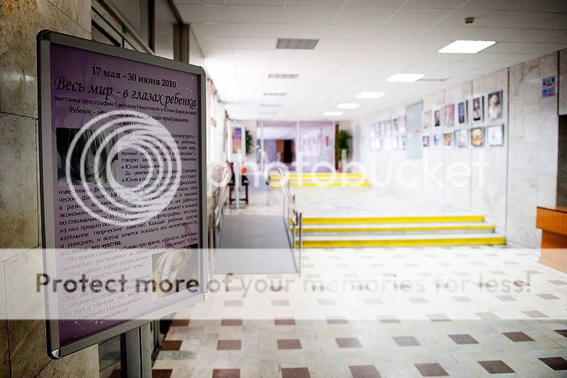 Детский фотограф