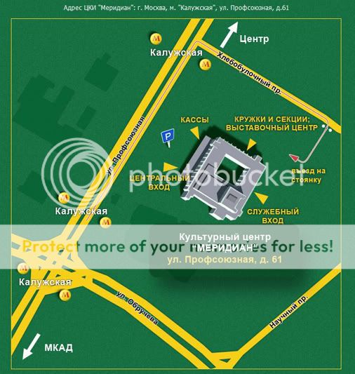 Детский фотограф